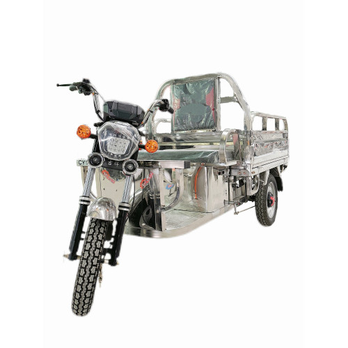 1.5M Stainless Steel Cargo Electric Tricycle