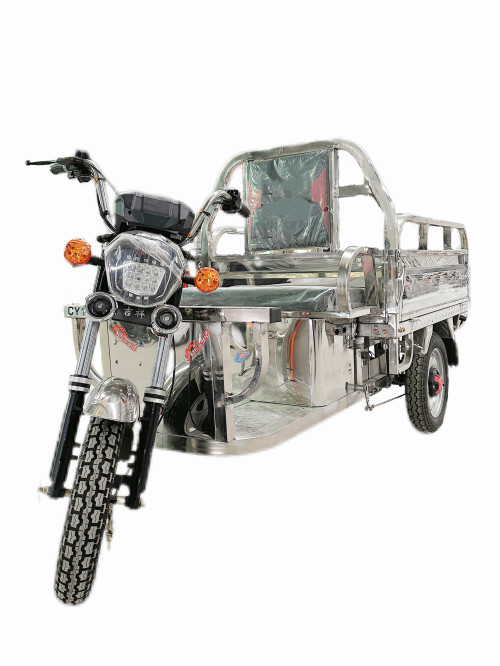 1.5M Stainless Steel Cargo Electric Tricycle