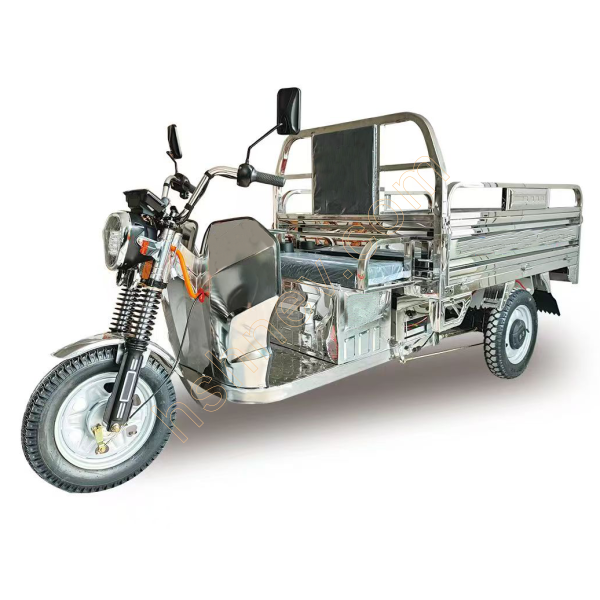 1.6M Stainless Steel Electric Tricycle