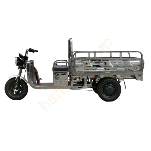 1.5M Electric Stainless Steel Tricycle with Cargo